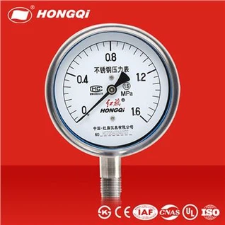 Hongqi高品質レーザー溶接ステンレス鋼圧力計