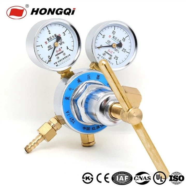 YQY-1A Oxygen Regulator Pressure Reducer